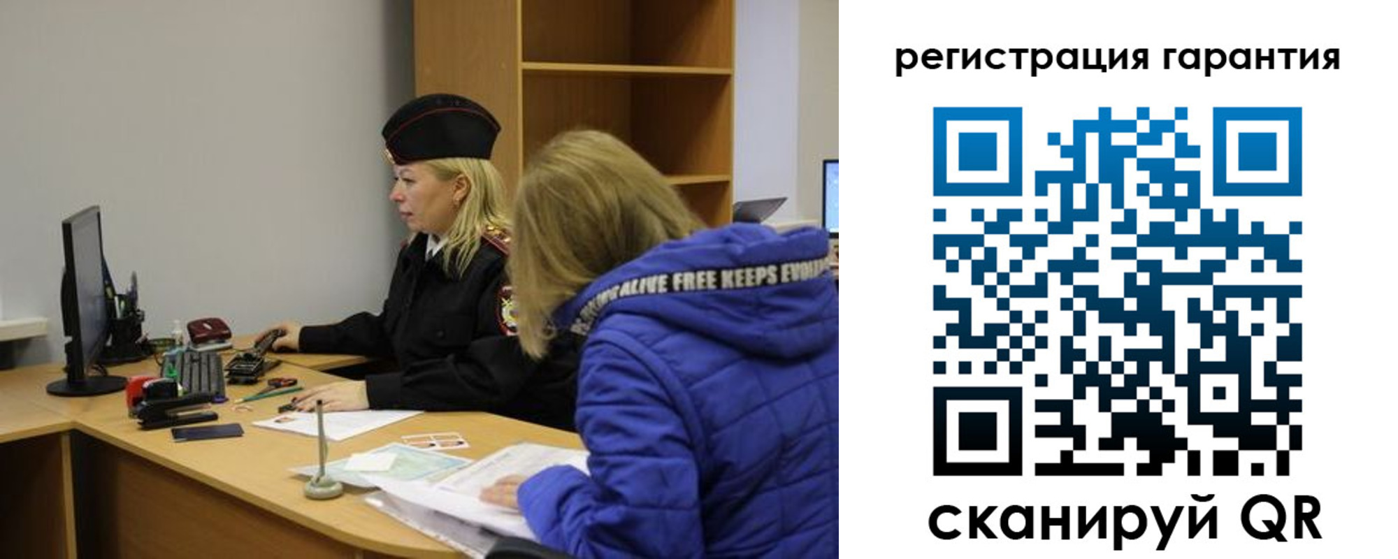 пропишу в квартире в Тулуне
